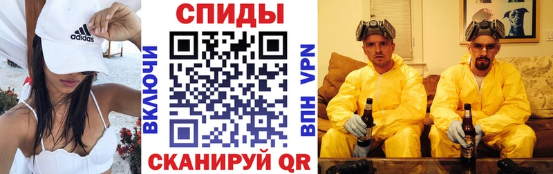 Amphetamine 98%  Себеж 