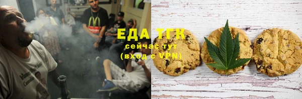 spice Алексеевка