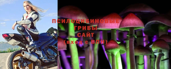 наркотики Алзамай