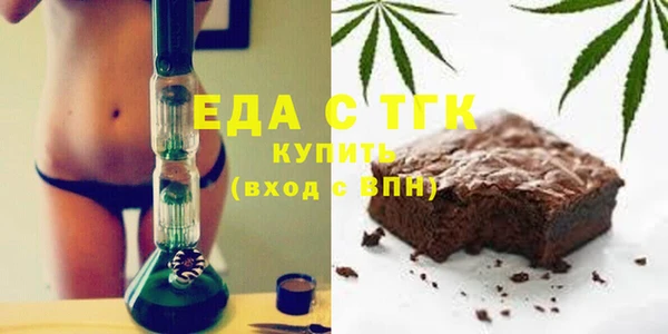 наркотики Алзамай