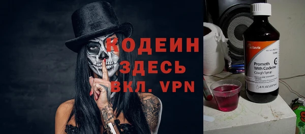 наркотики Алзамай