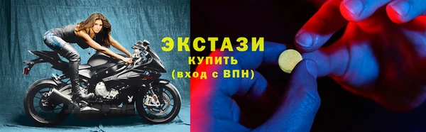 наркотики Алзамай