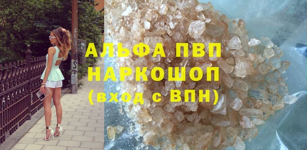 spice Алексеевка