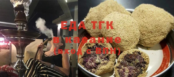 spice Алексин