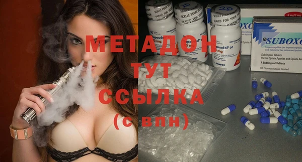spice Алексин