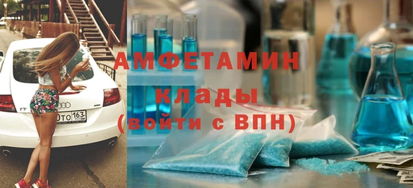 spice Алексин