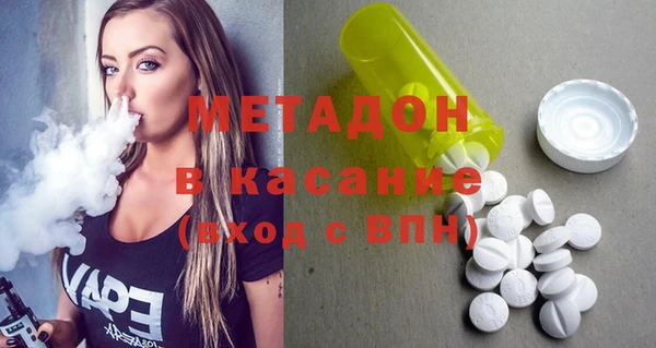 spice Алексин