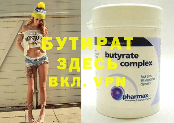 spice Алексеевка