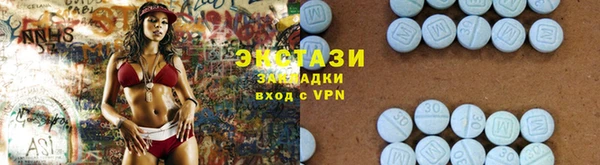 spice Алексин