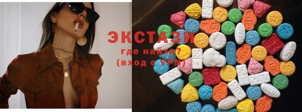 spice Алексеевка
