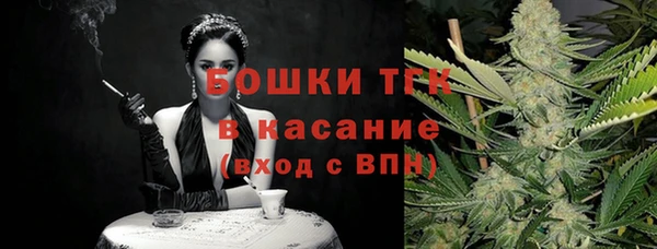 spice Алексеевка